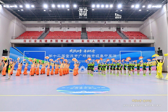 比分直播即时比分