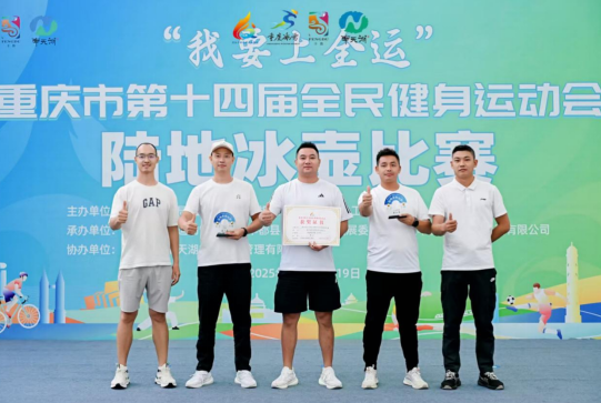 比分直播即时比分