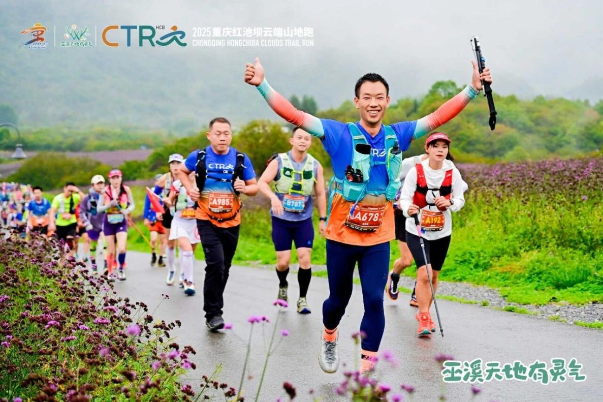 比分直播即时比分