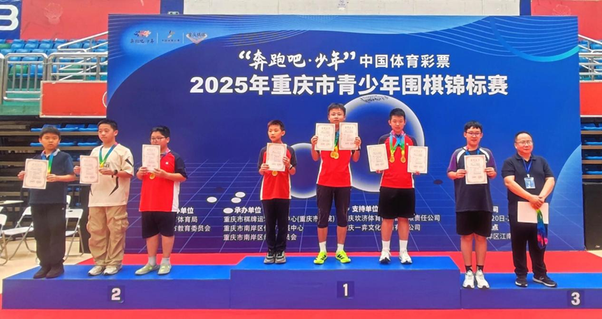 比分直播即时比分