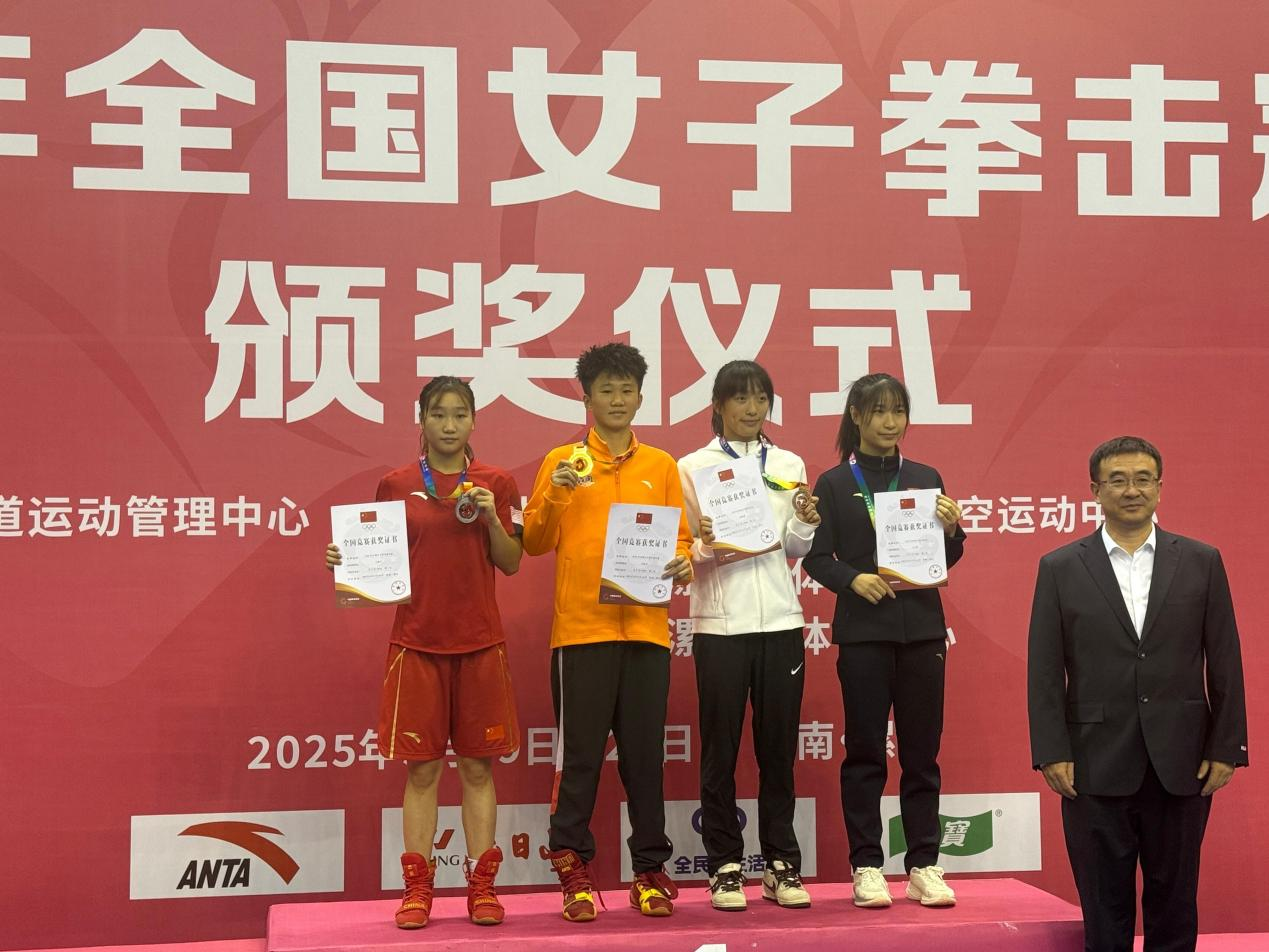 比分直播即时比分