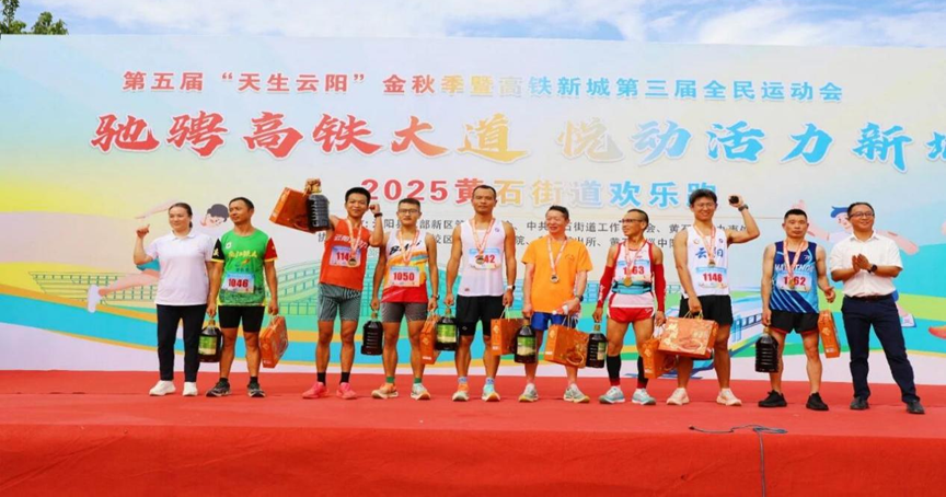 比分直播即时比分