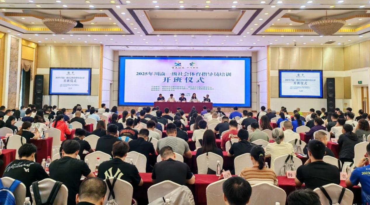 比分直播即时比分