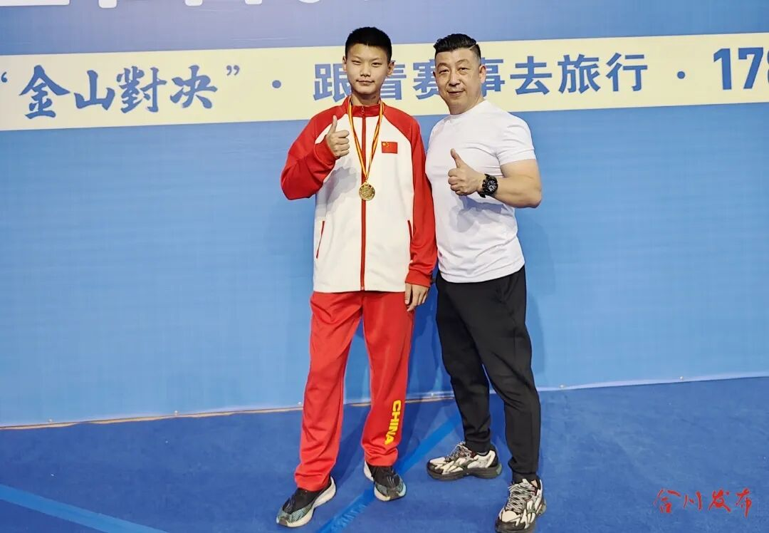 比分直播即时比分