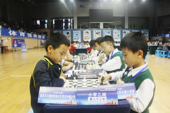 比分直播即时比分