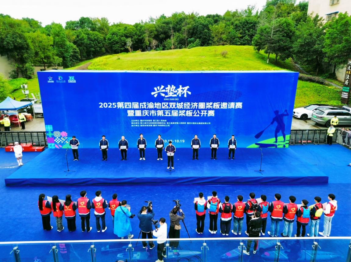 比分直播即时比分