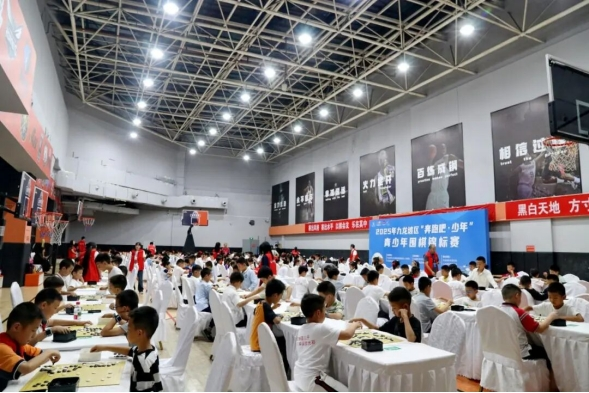 比分直播即时比分