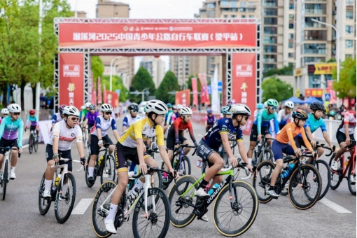 比分直播即时比分