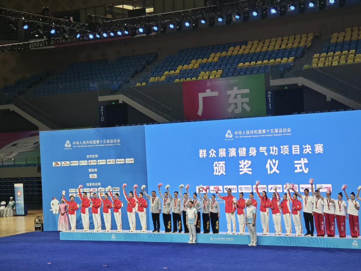 比分直播即时比分