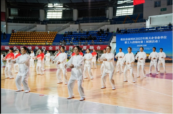 比分直播即时比分