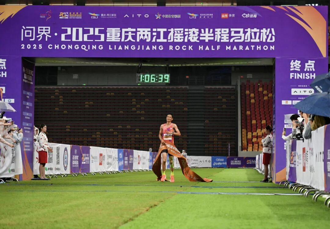 比分直播即时比分