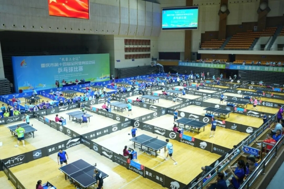 比分直播即时比分