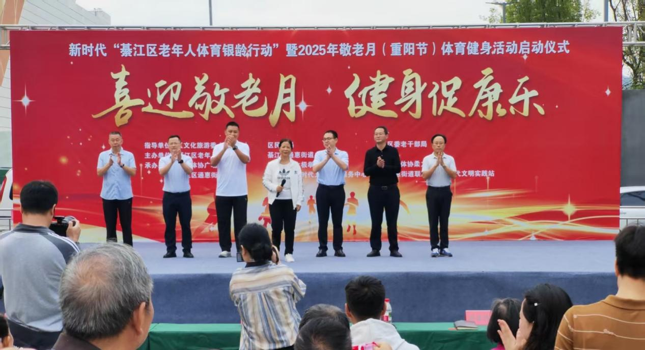 比分直播即时比分