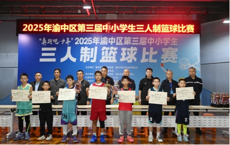 比分直播即时比分