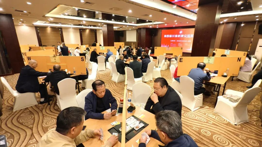 比分直播即时比分