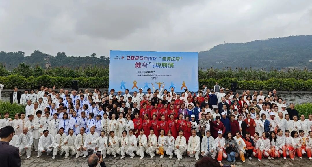 比分直播即时比分