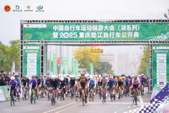 比分直播即时比分