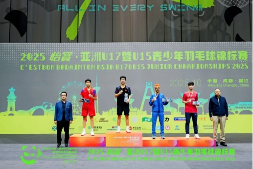 比分直播即时比分