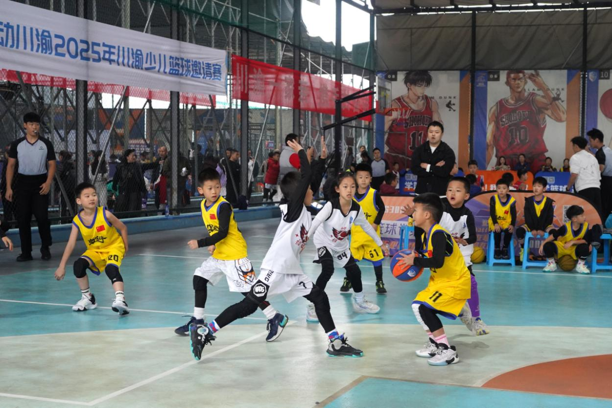 比分直播即时比分