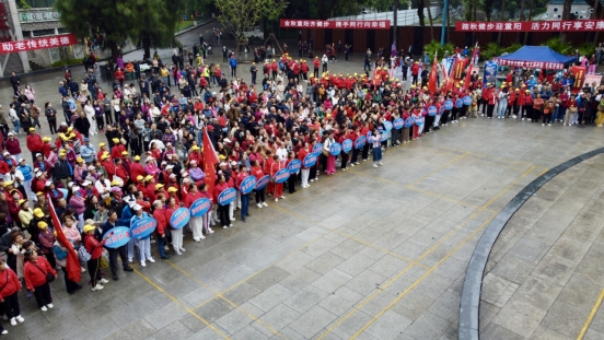 比分直播即时比分