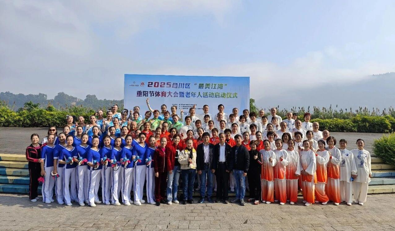 比分直播即时比分