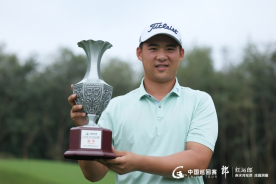 比分直播即时比分