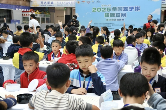 比分直播即时比分