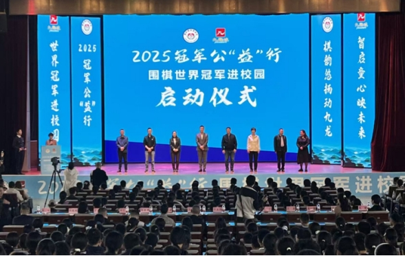 比分直播即时比分