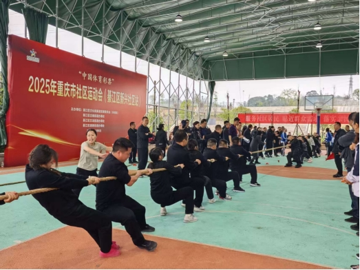 比分直播即时比分