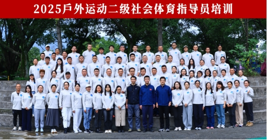 比分直播即时比分