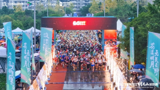 比分直播即时比分