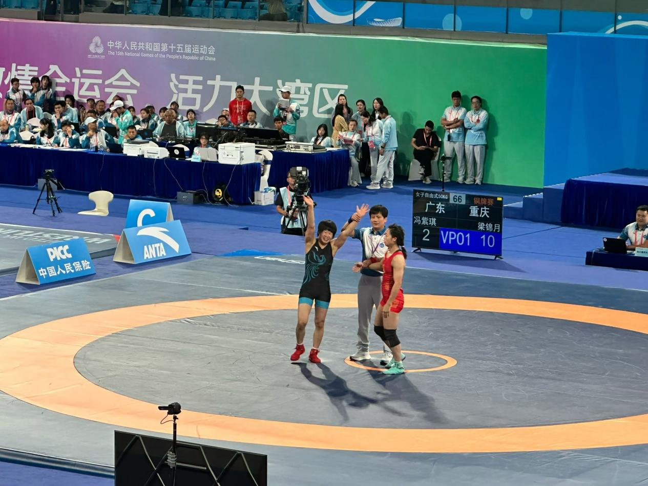 比分直播即时比分