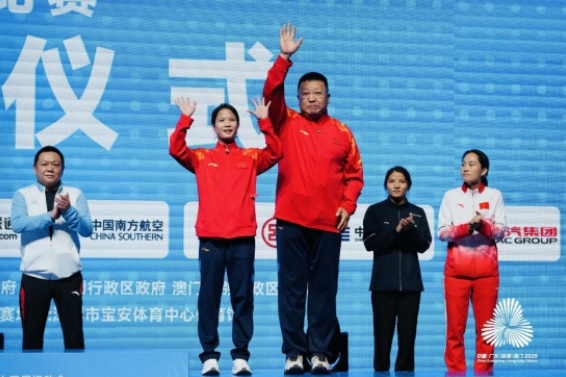 比分直播即时比分