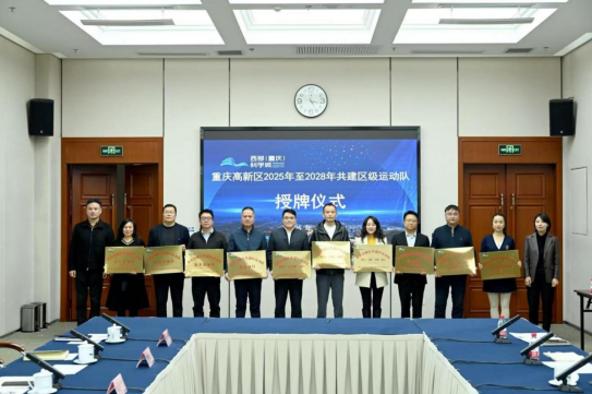 比分直播即时比分