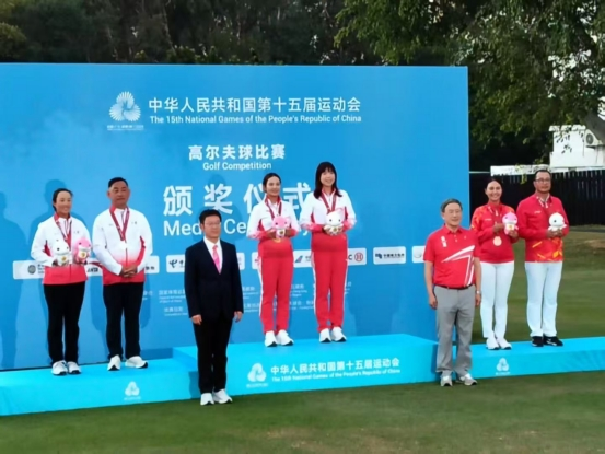 比分直播即时比分