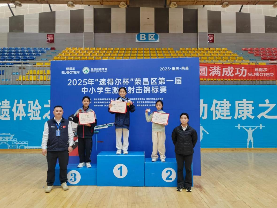 比分直播即时比分