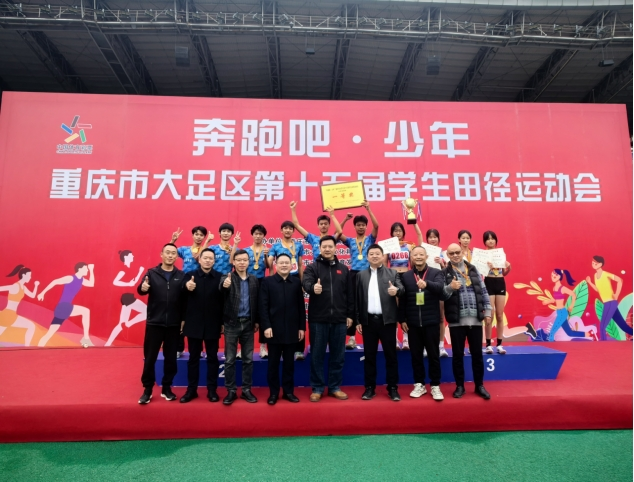 比分直播即时比分