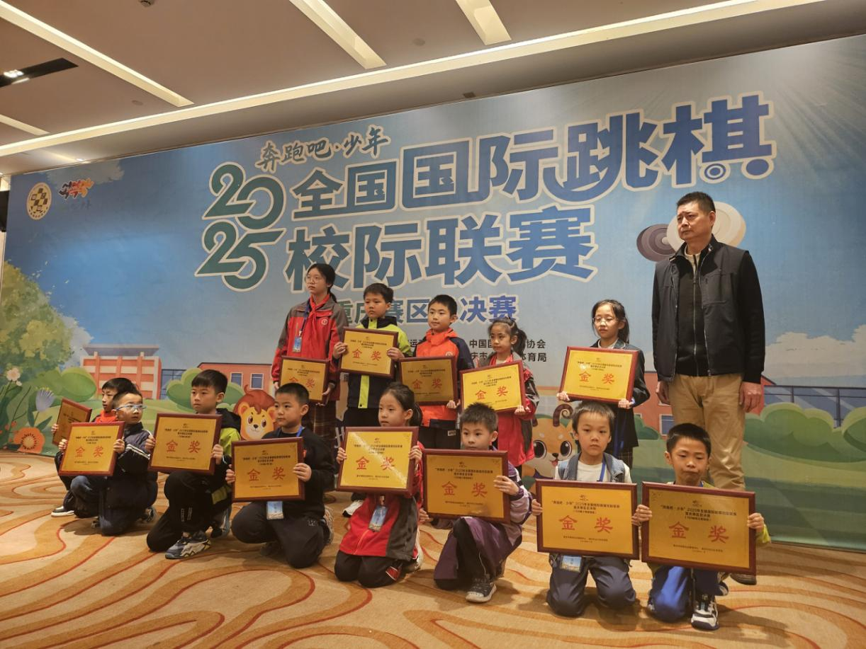 比分直播即时比分