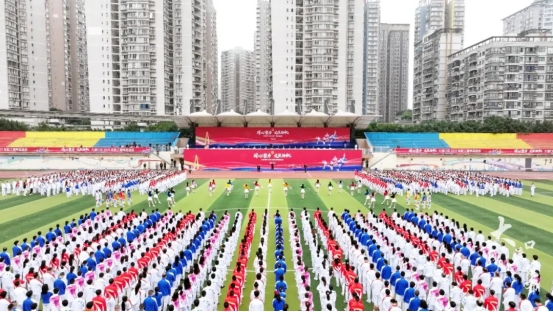 比分直播即时比分