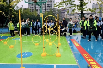 比分直播即时比分