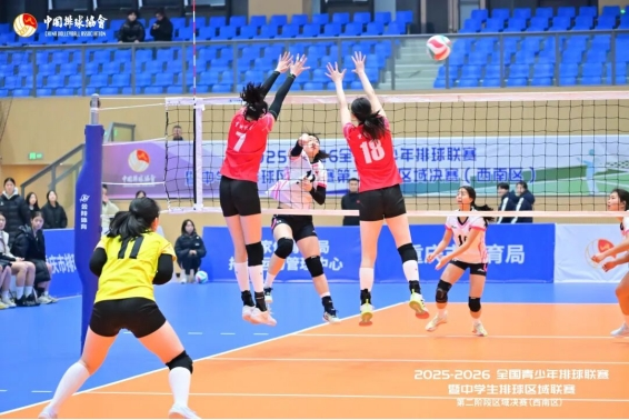 比分直播即时比分