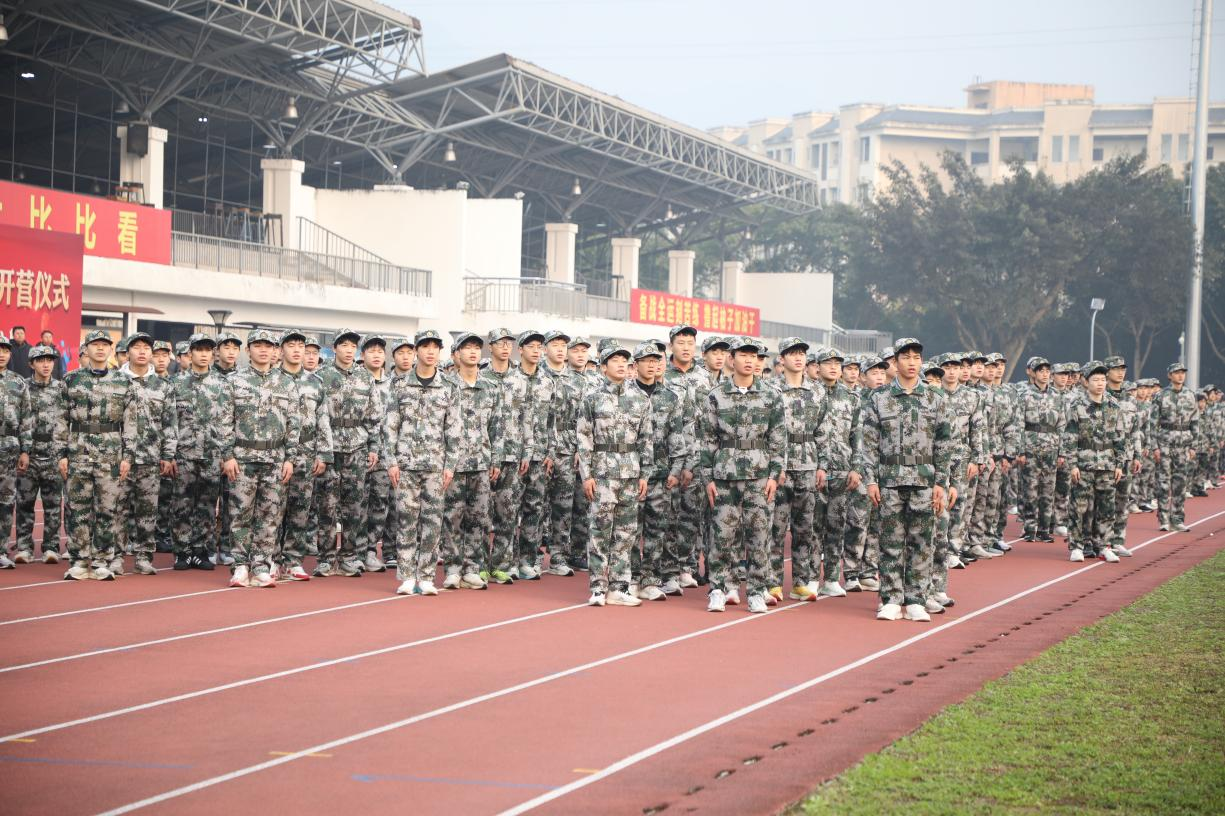 比分直播即时比分