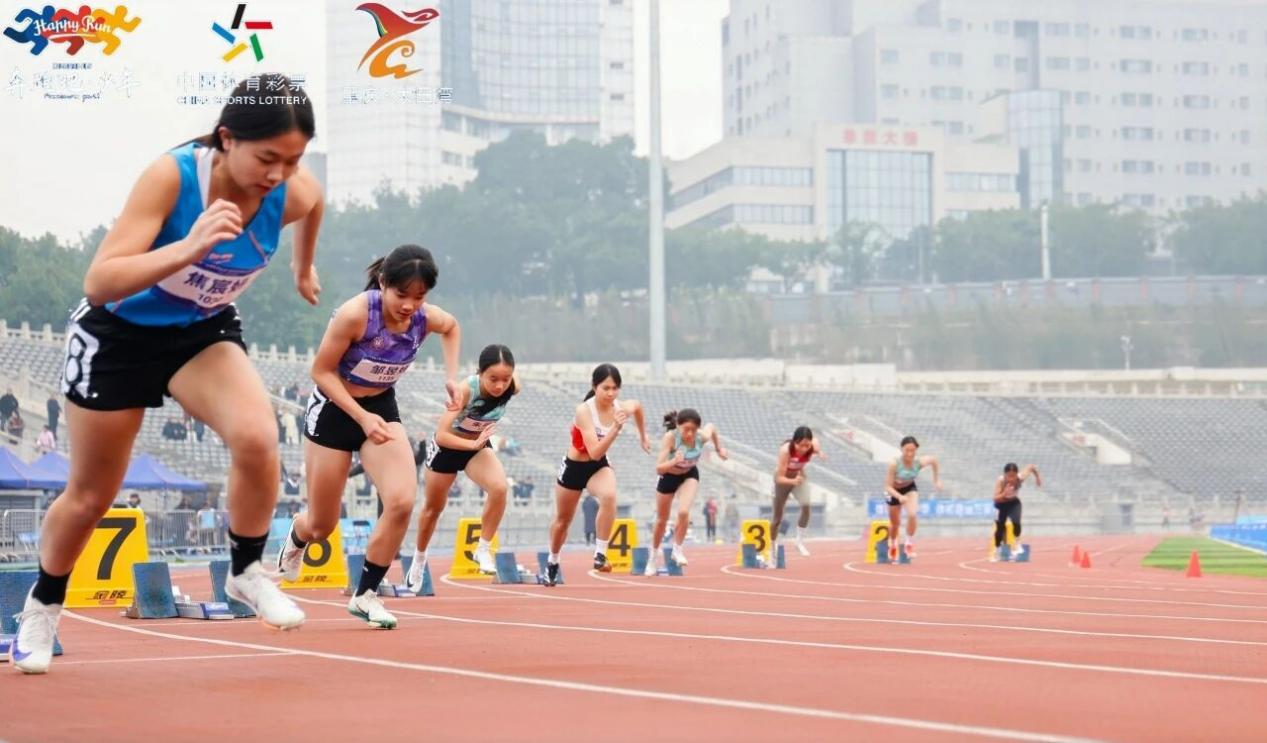 比分直播即时比分