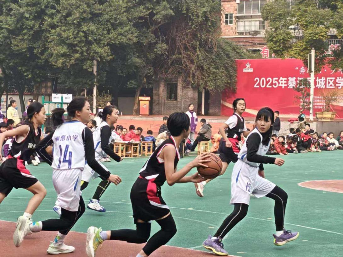 比分直播即时比分