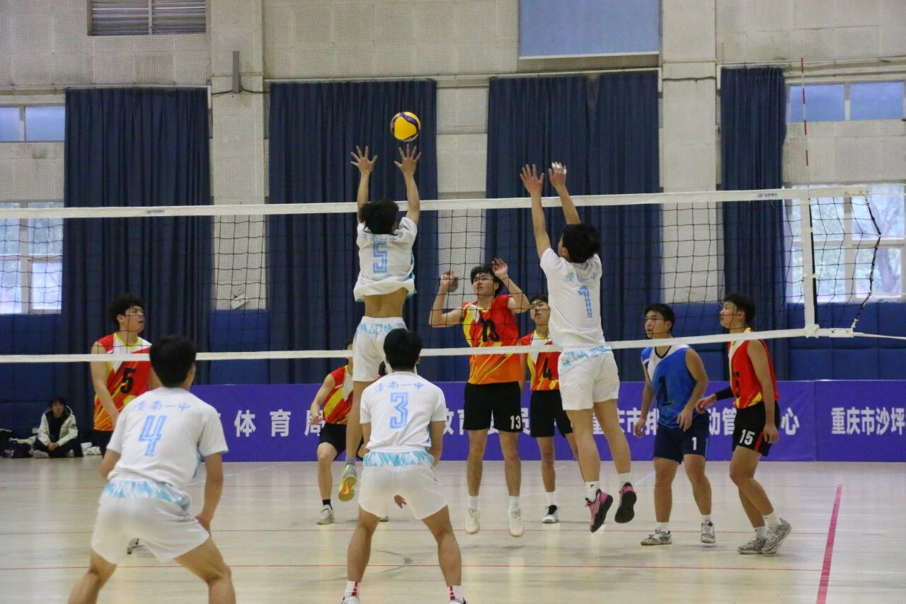 比分直播即时比分