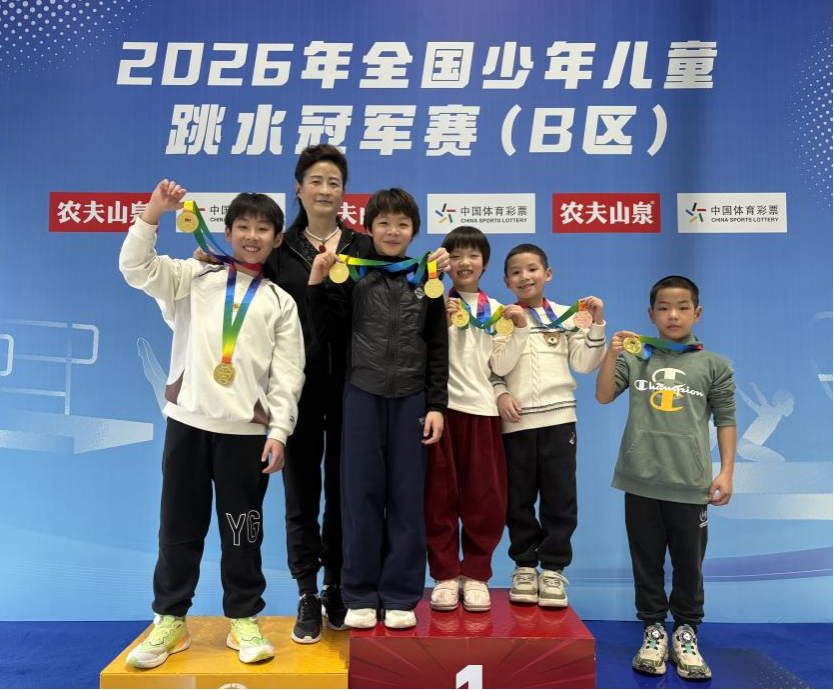 比分直播即时比分