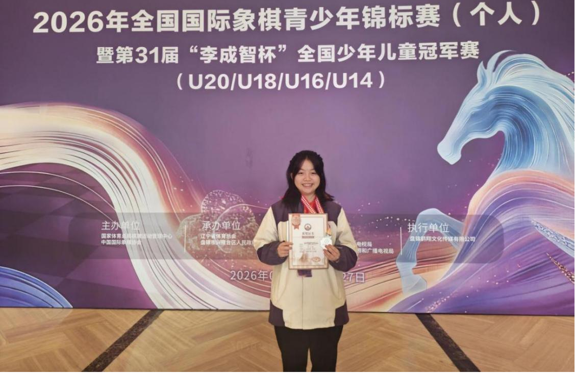 比分直播即时比分