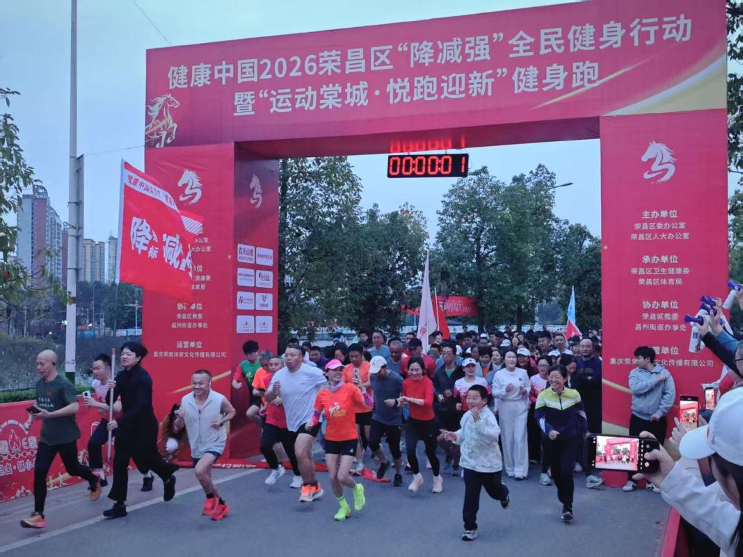 比分直播即时比分