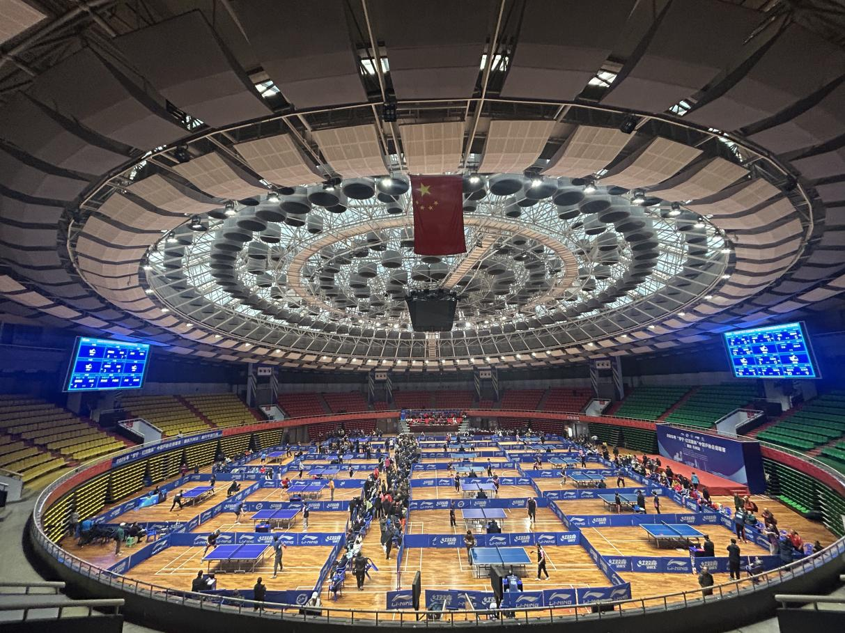 比分直播即时比分