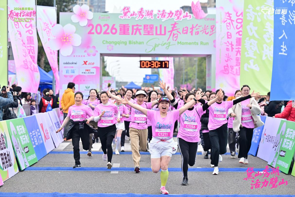 比分直播即时比分